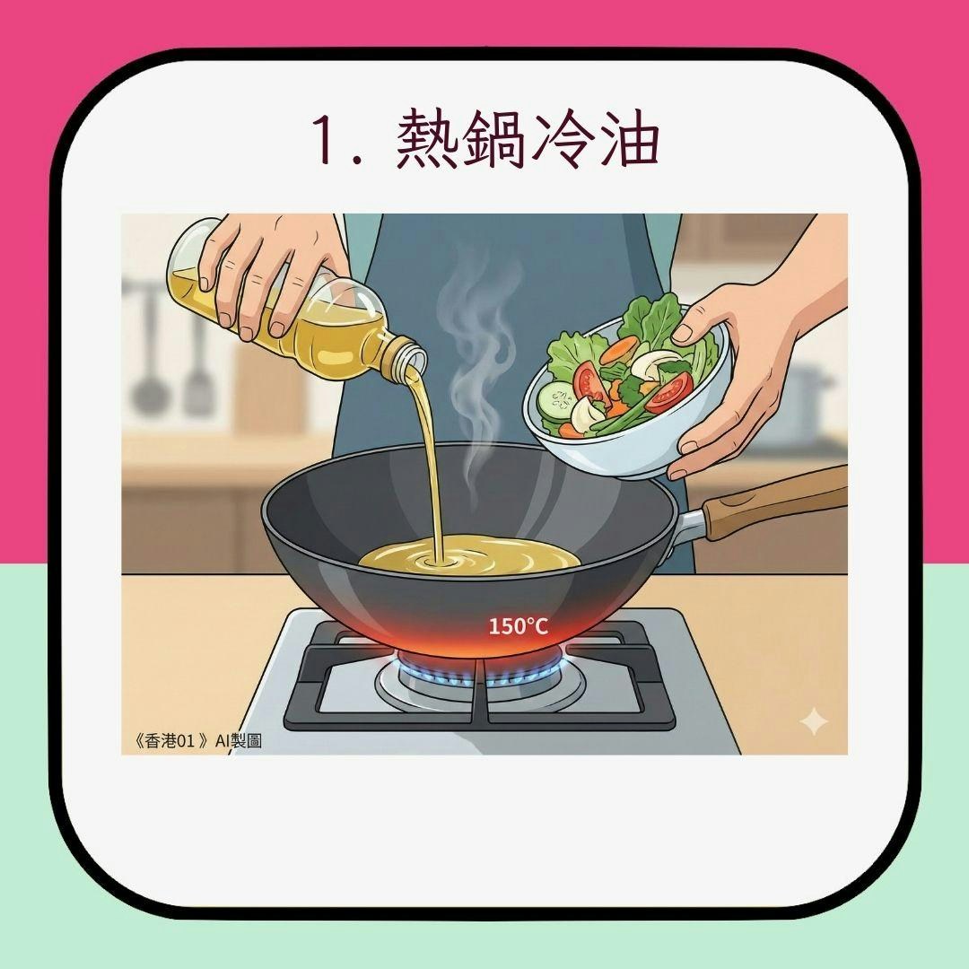 圖檔