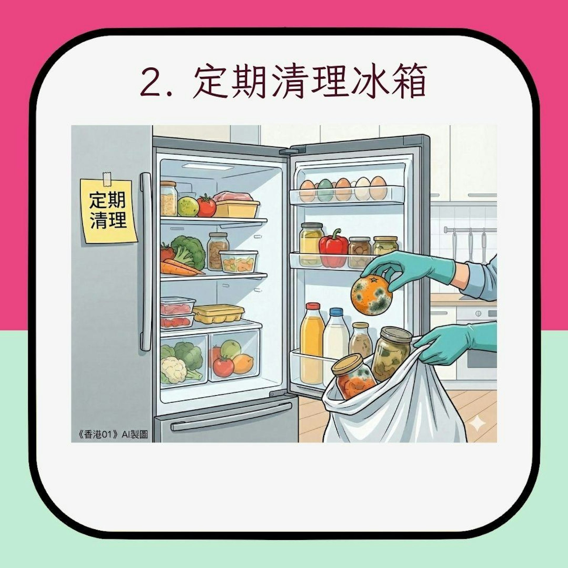 圖檔