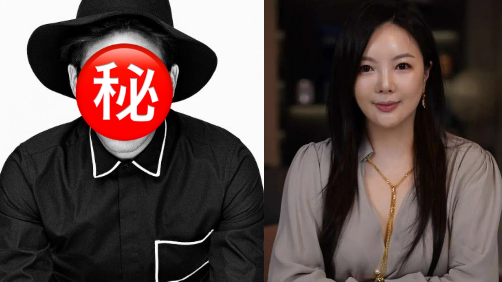 MC梦被指不伦恋女社长车佳元私讯曝无精症涉百亿韩元往来