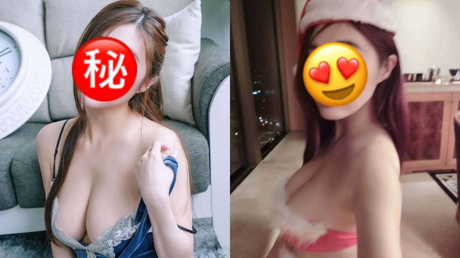 聖誕福利—F級女神化身「性」誕女郎 箍6吋事業線多角度一樣澎湃