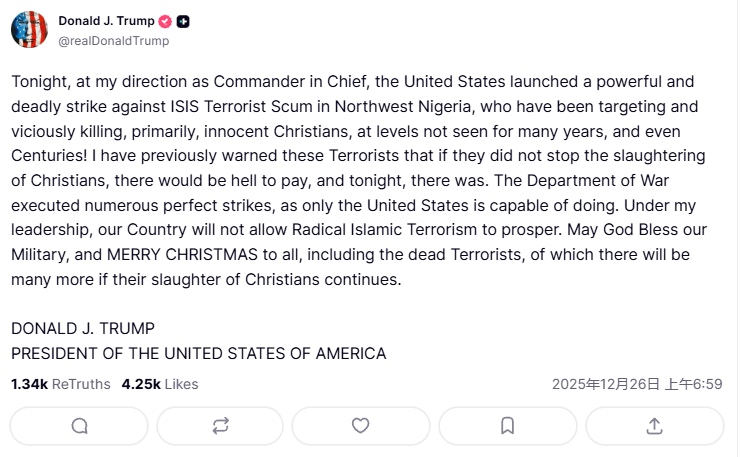 特朗普圣诞节命袭尼日利亚ISIS 报复基督徒遭屠杀