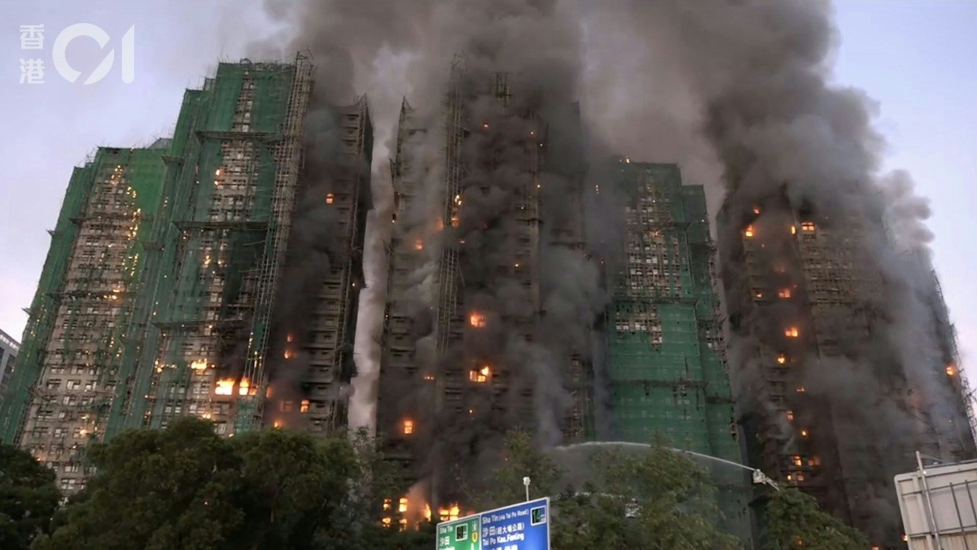 宏福苑火災|政府提議案 立法會下周三辯論「全力支持災後重建」