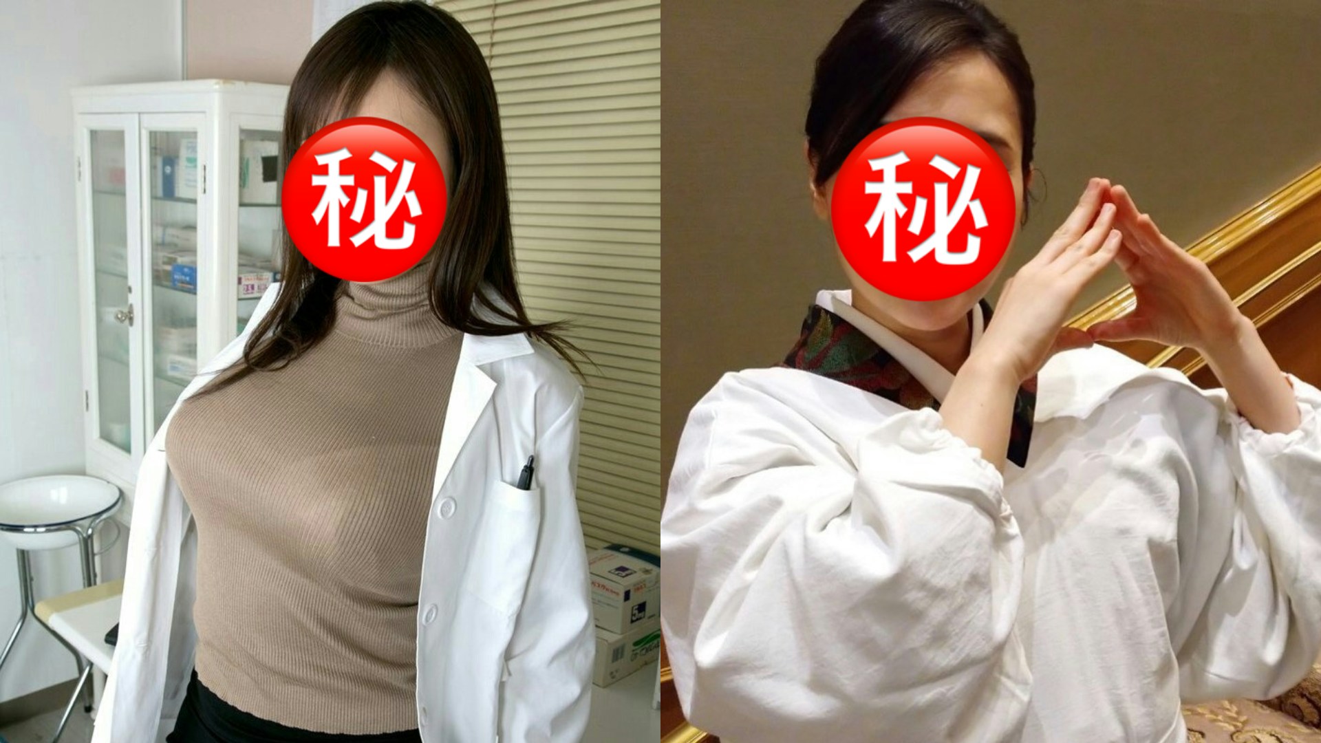 飯糰大媽竟是隱退11年「暴力I級身材」AV女神長澤梓 近照遭瘋傳