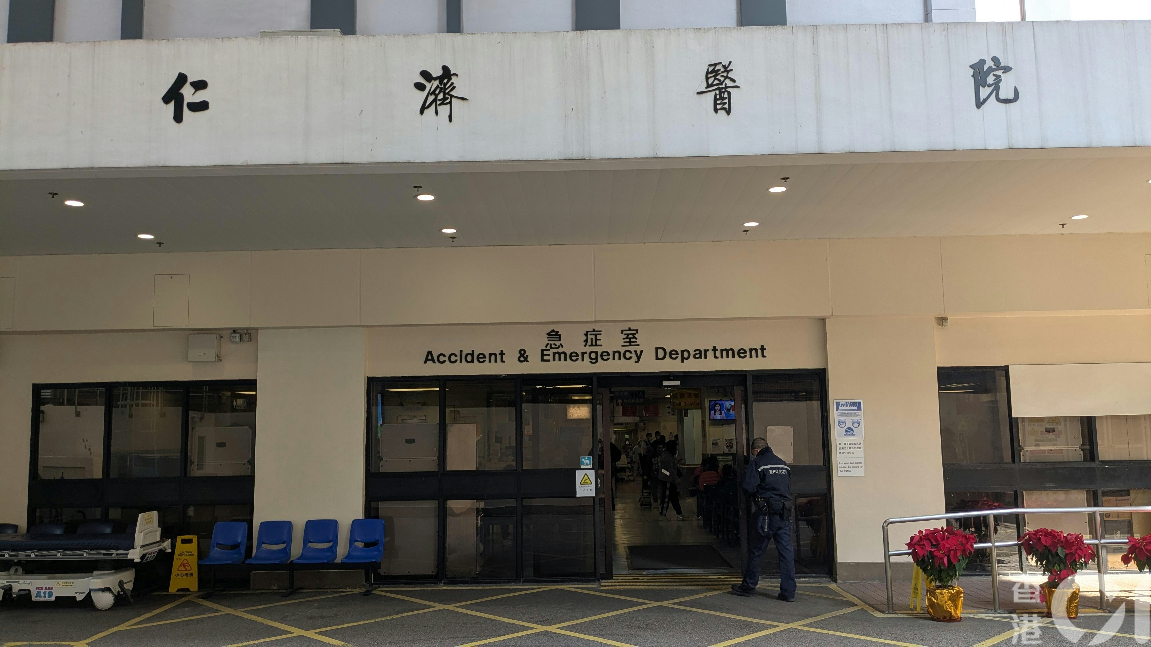 事主送往仁濟醫院治理。（資料圖片/黃偉民攝）