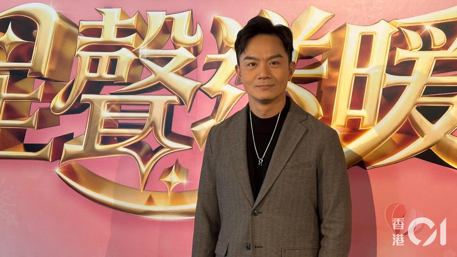 胡諾言用歌聲為大埔災民打氣 談藝人被批冇捐錢:唔好在意咁多 胡諾言用歌聲為大埔災民打氣 談藝人被批冇捐錢:唔好在意咁多