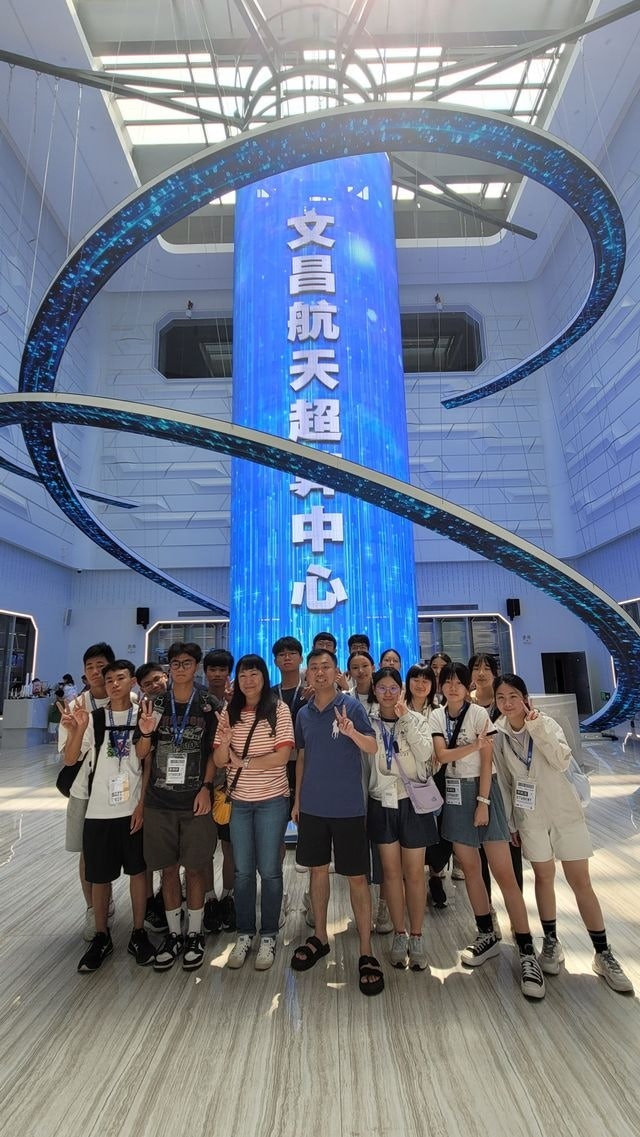 罗桂祥中学国民教育中心升级沉浸式体验探索国家文化科技发展