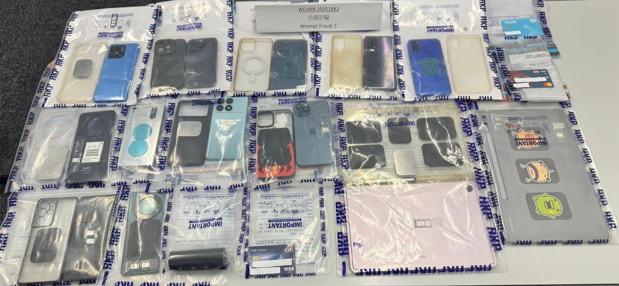 行動中檢獲的證物。（警方提供）