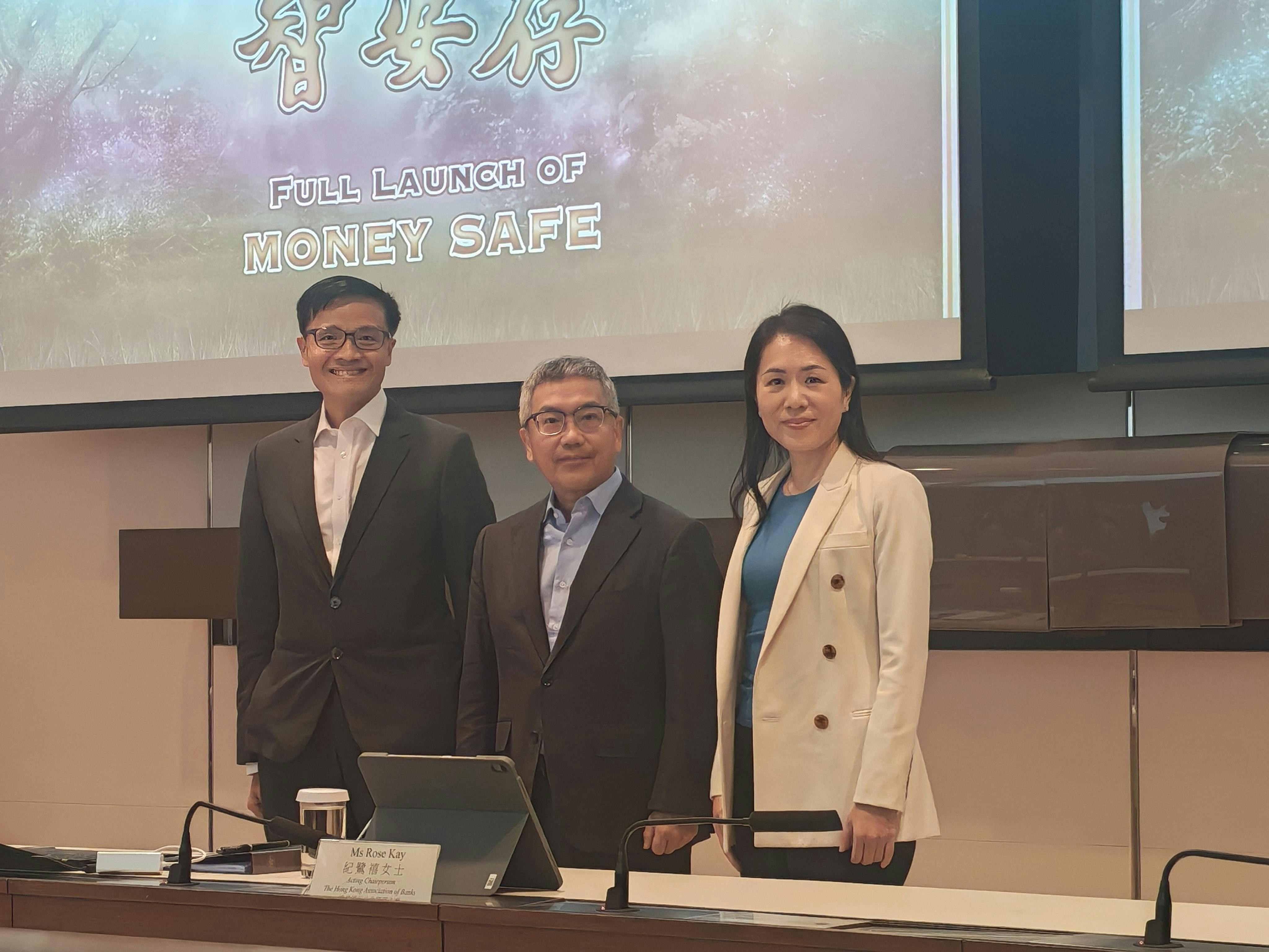 零售银行明日起全面推“智安存” 个人客户可锁定存款防诈骗