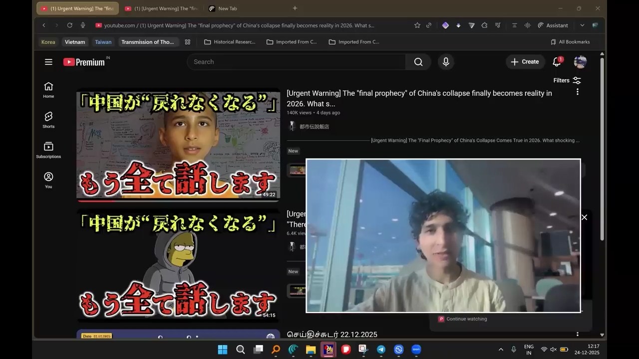 印度神童2026预言｜中国、韩国等4国家恐迎这巨变！3个月份要小心