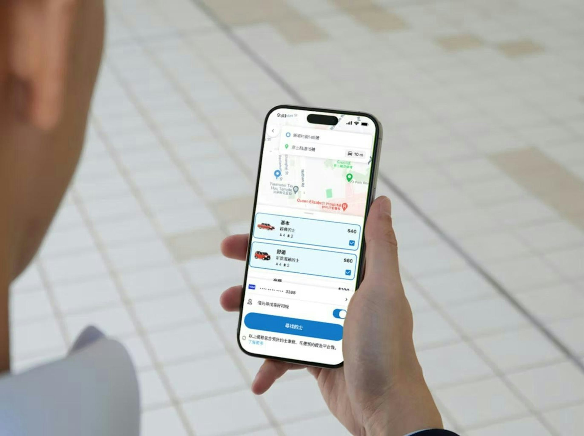 Dash回應指,內部審核時,發現個別交易紀錄異常。(Dash網頁圖片) Dash回應指,內部審核時,發現個別交易紀錄異常。(Dash網頁圖片)