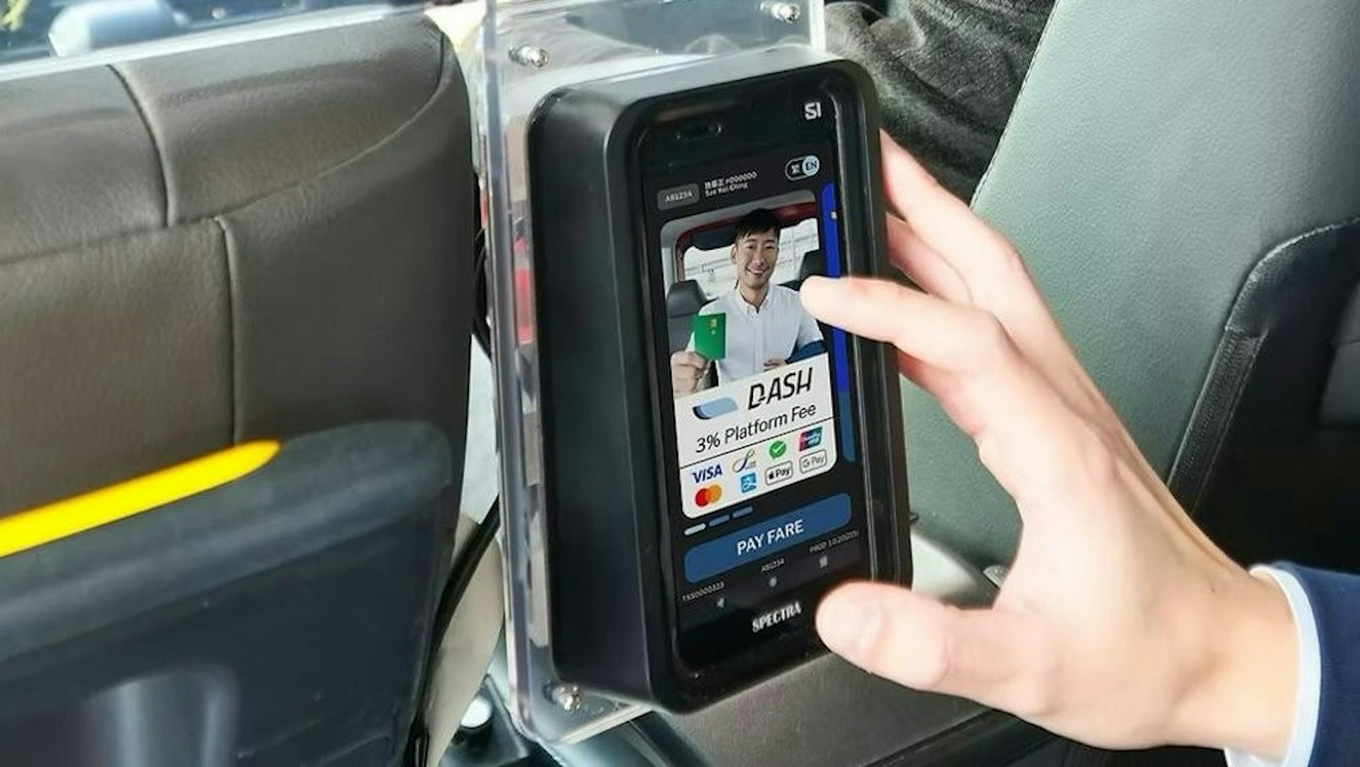 Dash指屬極個別事件。(Dash 網頁圖片) Dash指屬極個別事件。(Dash 網頁圖片)