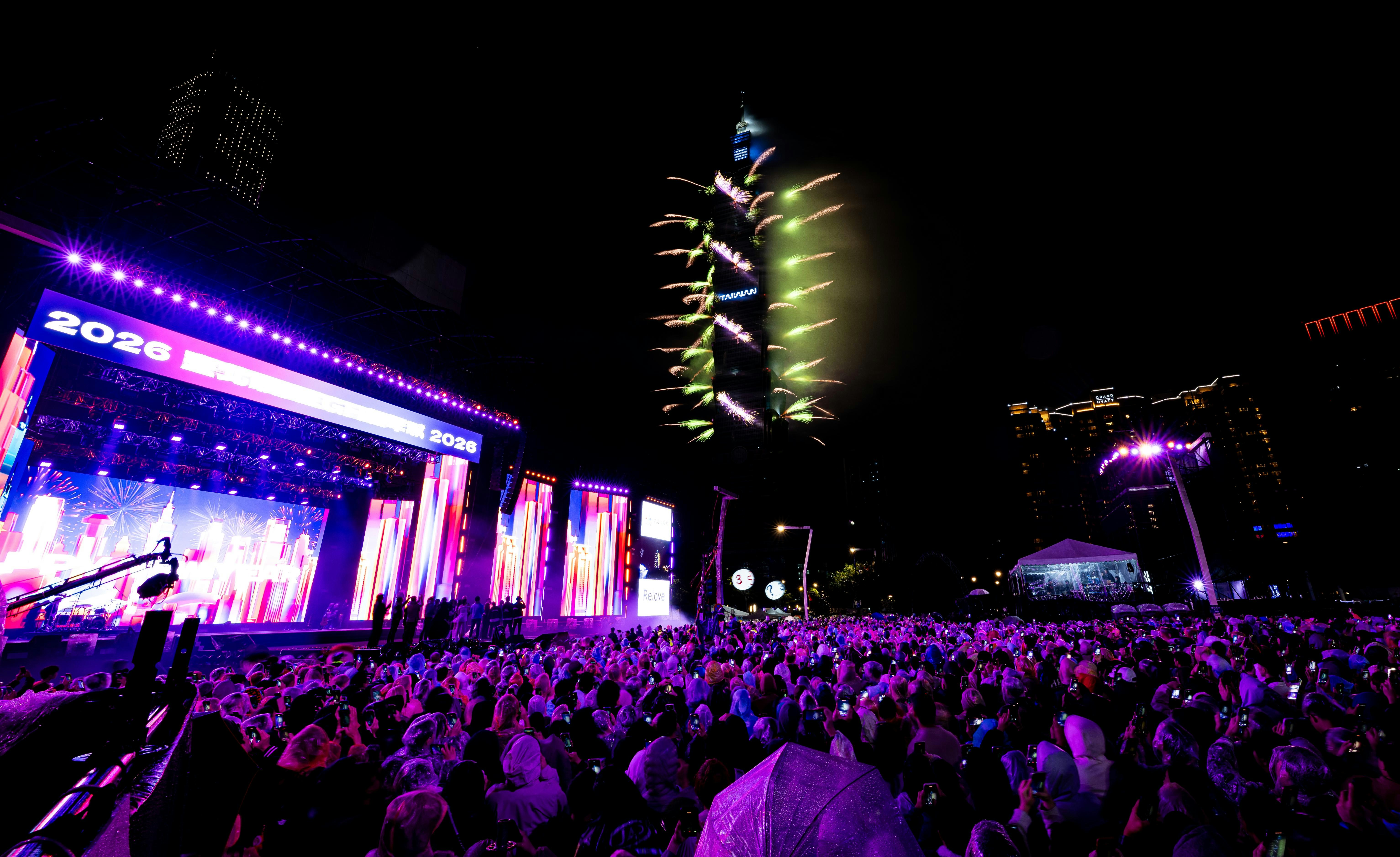 亞洲股市普遍上揚台積電創新高領台股首破3萬點韓股飆逾3%