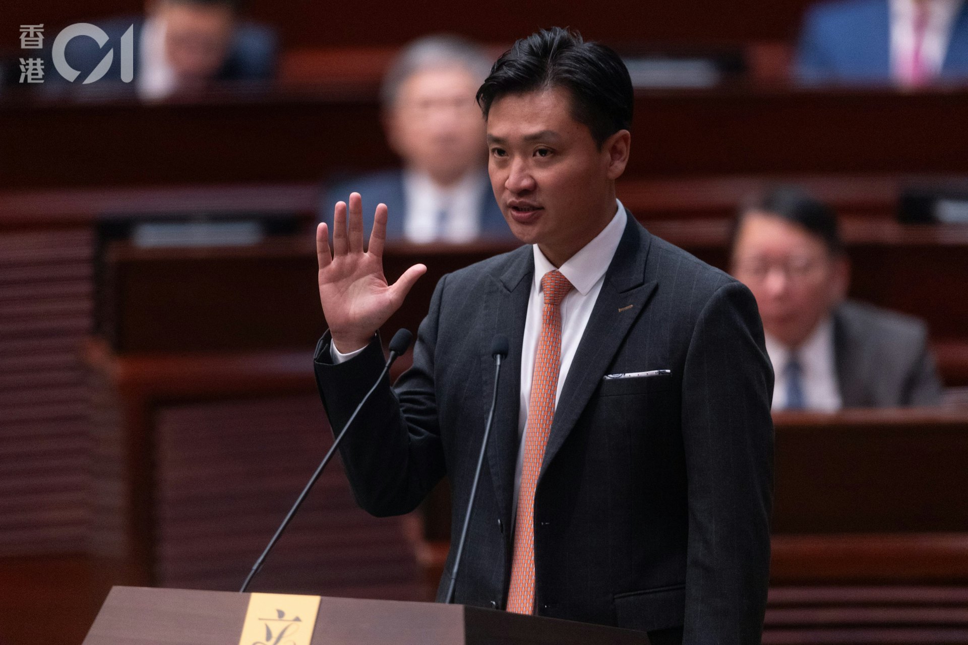 鄭泳舜:借亞運突破強化香港體育國際競爭力與梯隊建設 鄭泳舜:借亞運突破強化香港體育國際競爭力與梯隊建設