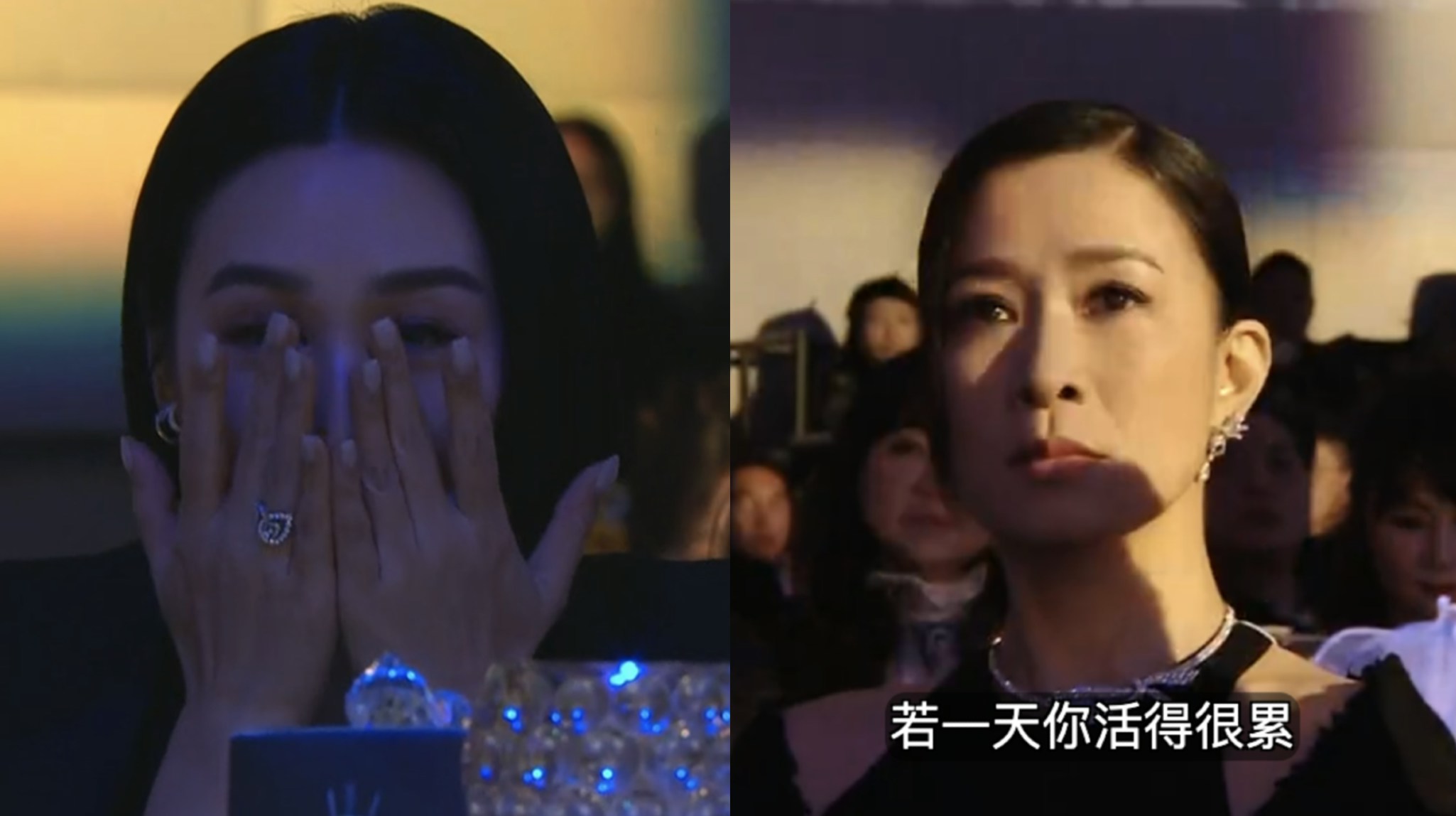 萬千星輝2025|紀念許紹雄俞明叔 佘詩曼神色凝重高海寧痛哭流淚