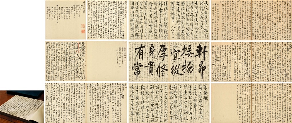 资本主义新动向．一｜为何说西方国家仍普遍存在封建遗留