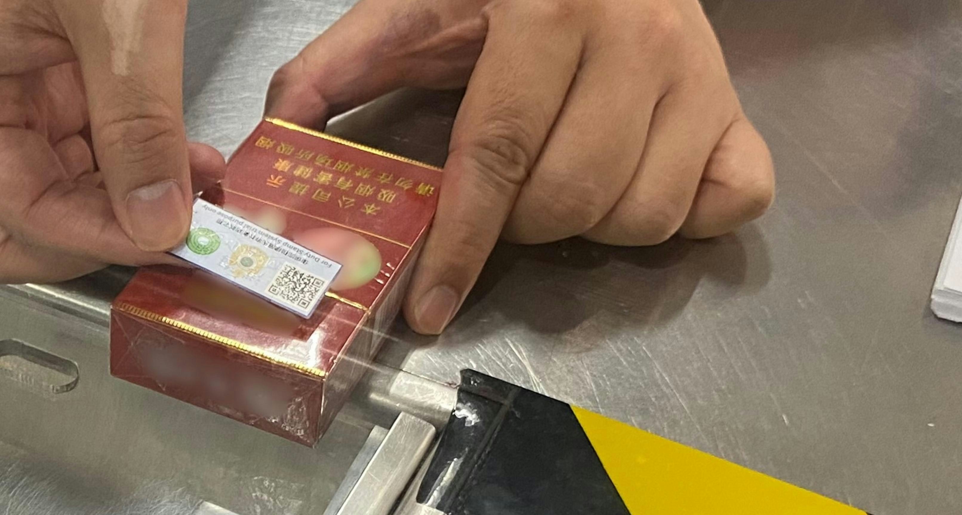 香煙完稅標籤制度先導計劃完成 海關料今年第四季實施首階段