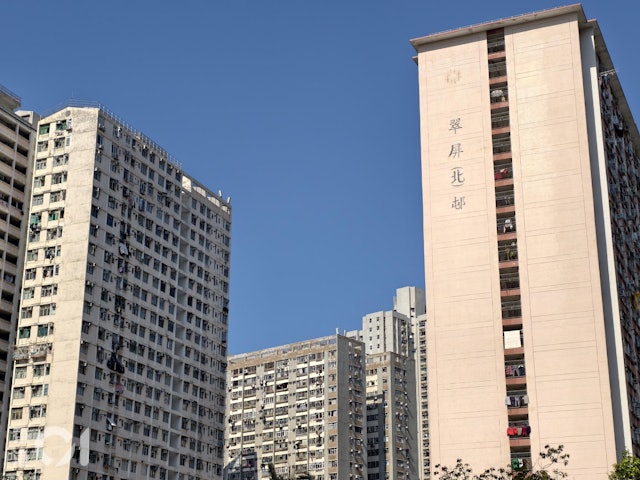 https://cdn.hk01.com/di/media/images/dw/20260107/1085436803860664320879103.jpeg/2AykcoK8fY8BnfG2u-90DjNa02KAMG0IqEF2S45Bdks?v=w640