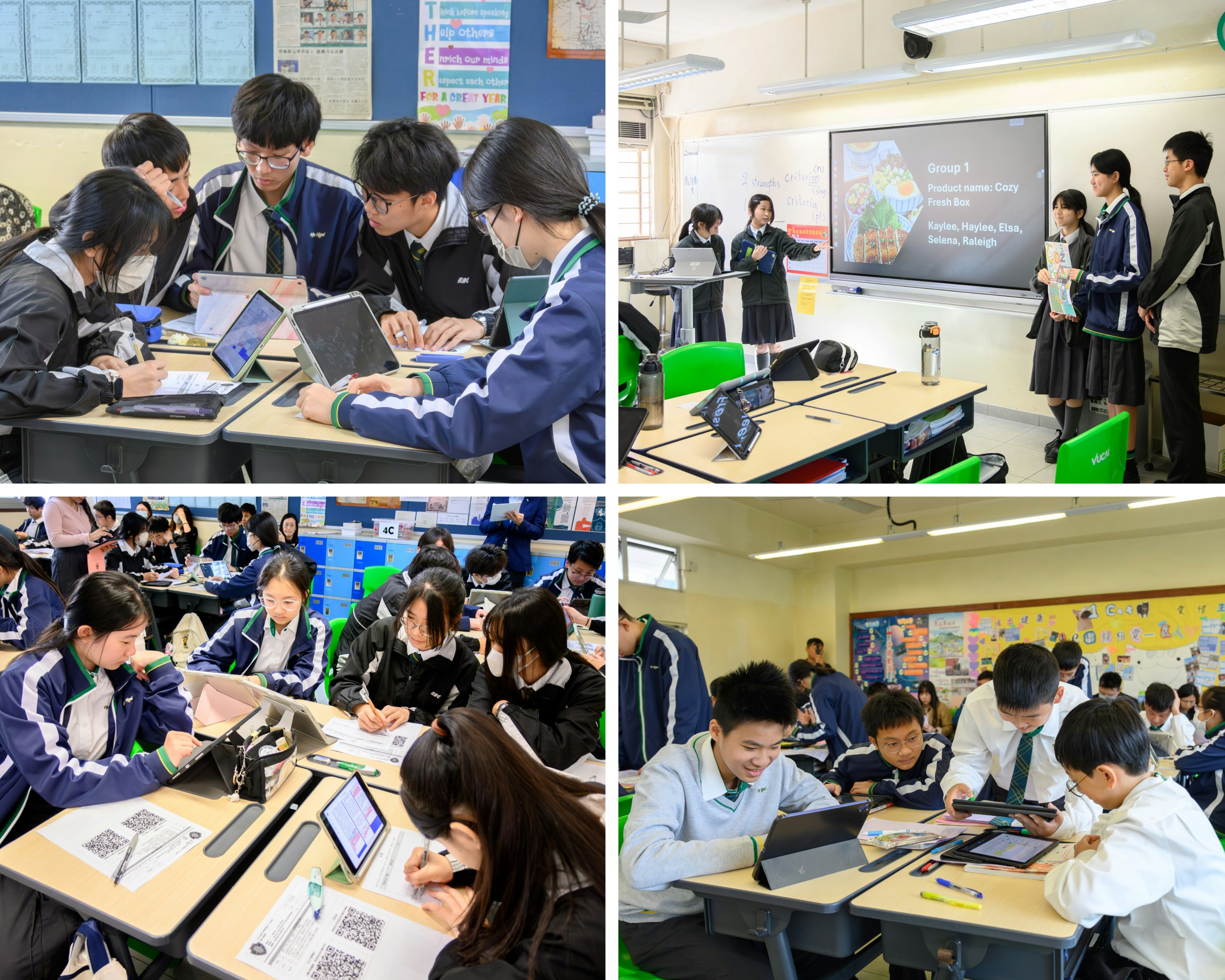 本校學生已建立學習常規，能夠熟練地使用自攜裝置（BYOD）進行課堂活動。（嗇色園主辦可藝中學提供圖片）