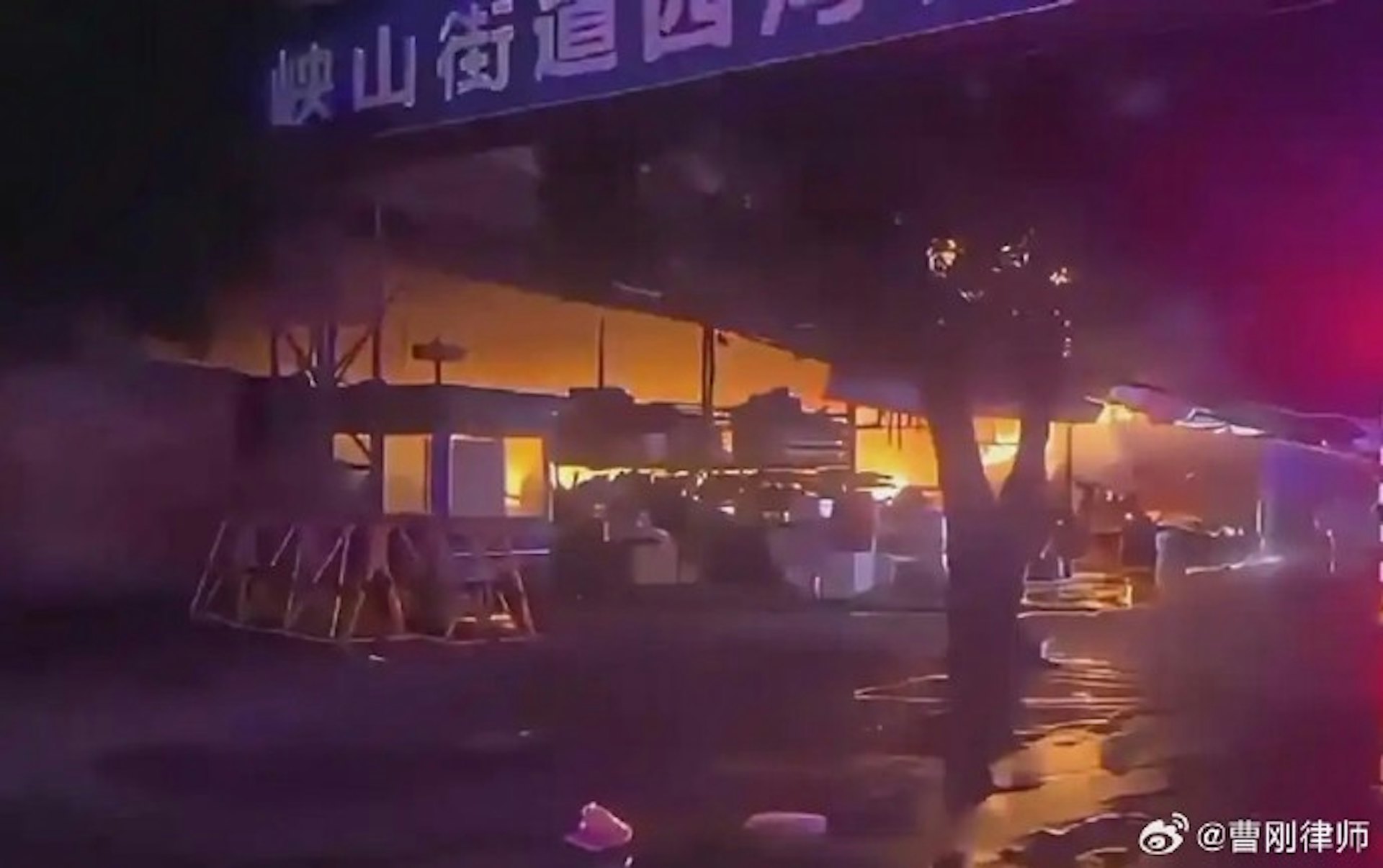 汕頭一市場鋪面於2025年6月10日發生大火,致3人死亡。 汕頭一市場鋪面於2025年6月10日發生大火,致3人死亡。