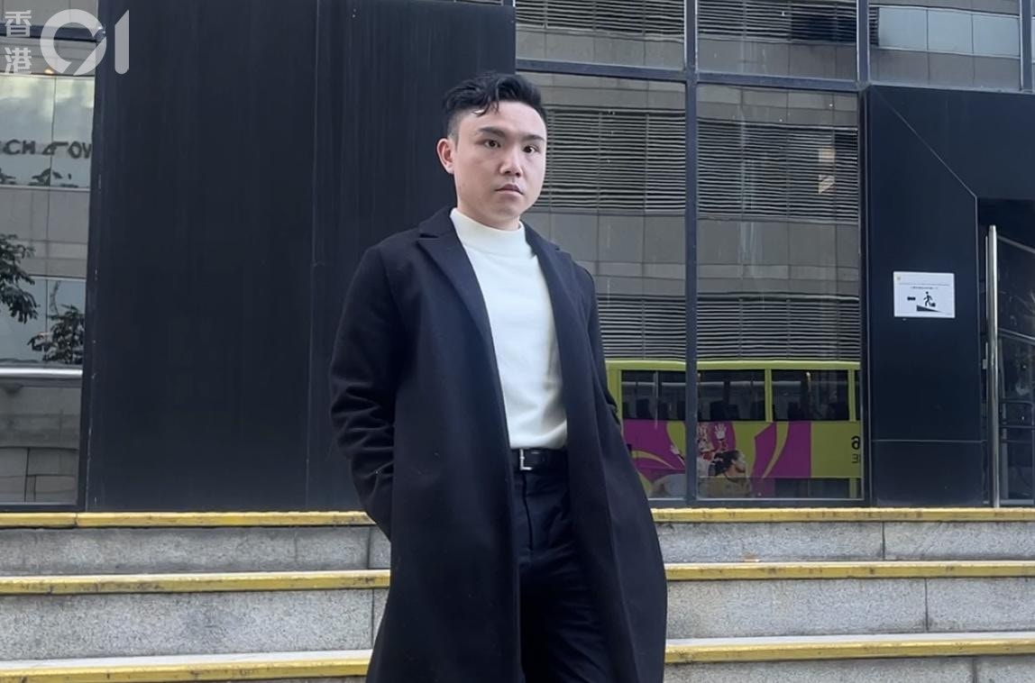 男網友涉稱購女網友私密照 收貨後不付款反威脅性交 被捕受審