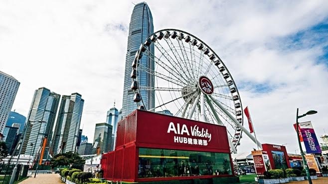 友邦香港坚守“以客户为中心” 持续优化贴心服务体验