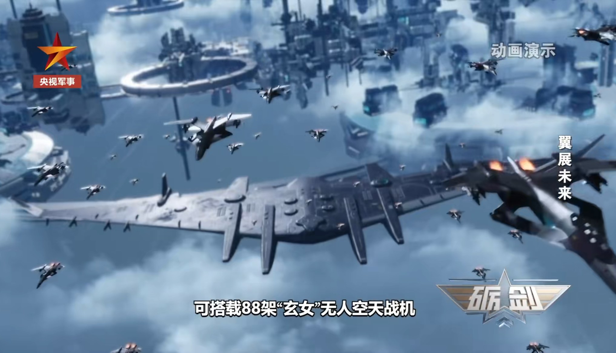 https://cdn.hk01.com/di/media/images/dw/20260111/1087087745265831936193564.png/FJ5HYUTVvh_FJBbFx9kJ5rwZTY6LxF5miA0NdogNDXY?v=w1280