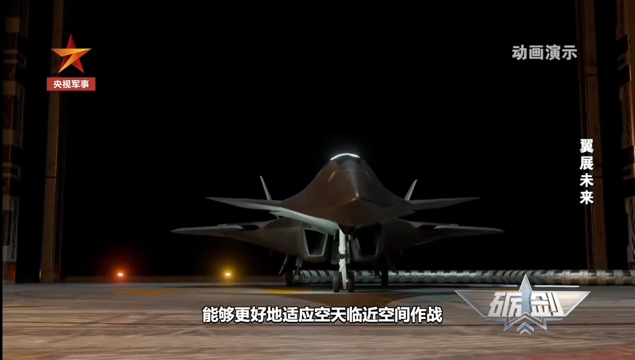 https://cdn.hk01.com/di/media/images/dw/20260111/1087087759774322688345281.png/awZRZ1YBsMMHvSQZG-D9xNxU8opWSuAD7x8-O-8fPjs?v=w1280