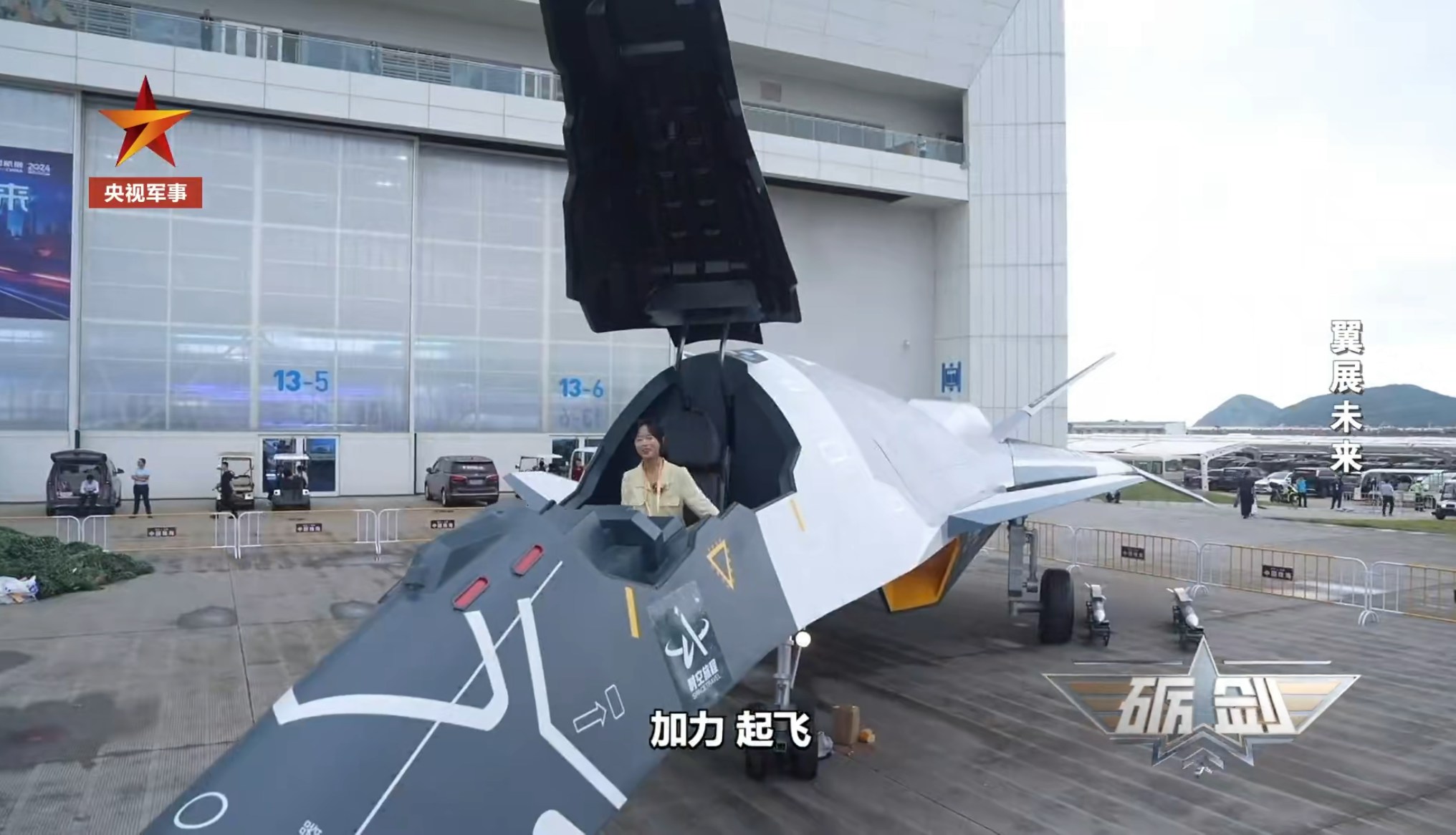 https://cdn.hk01.com/di/media/images/dw/20260111/1087087762446225408768912.png/HyzHfSj--FVfUVR7JghwFDb9SlJRst9GmX-laZl_pWk?v=w1920