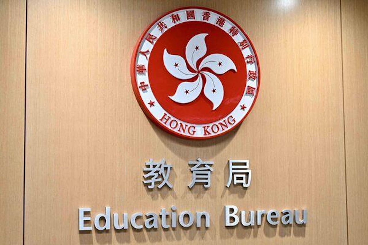 https://cdn.hk01.com/di/media/images/dw/20260112/1087360491279355904259340.jpeg/pzCuMy5tiHRypubUC4JFYtAVis_c0ARysHfWOrB31jo?v=w640