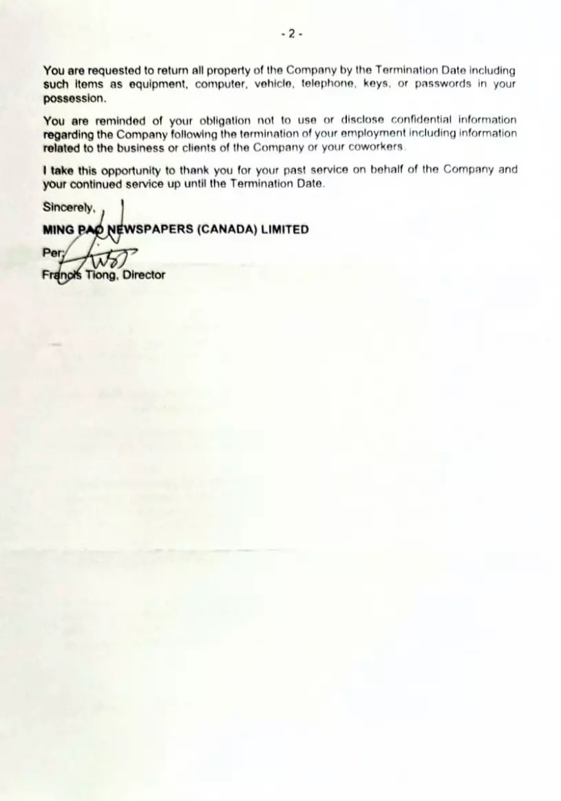 33年歷史《加拿大明報》月底告終周六起停刊當地再無中文日報