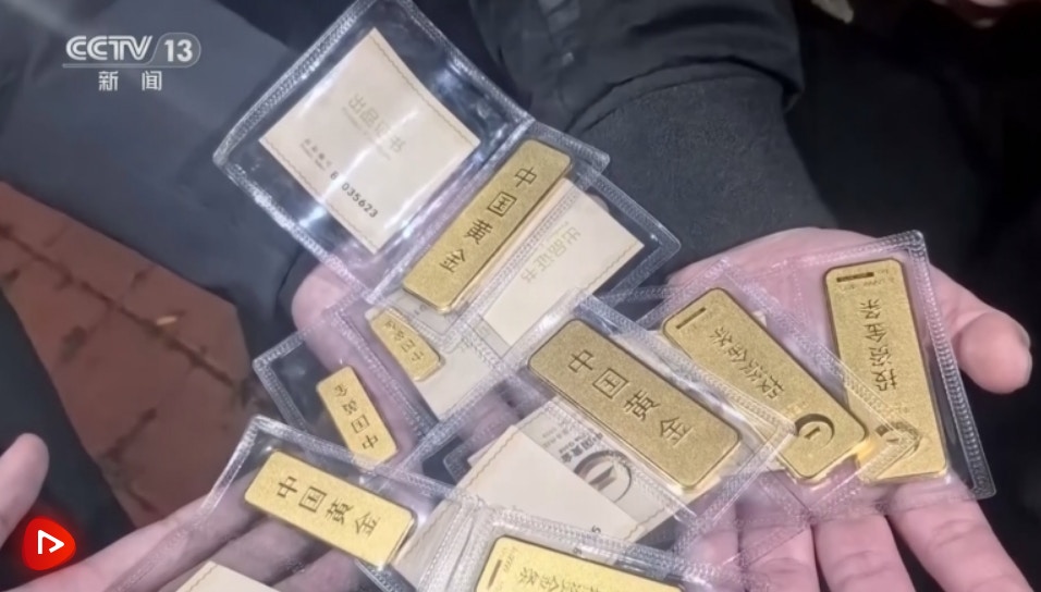 內地現｢線上詐騙、線下取金｣騙局｢薦股群組｣6000多人都是假帳號