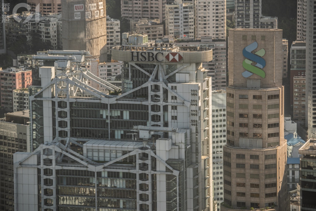 換新鈔2026｜滙豐渣打中銀2月3日起供換新鈔迎新鈔一文看清安排