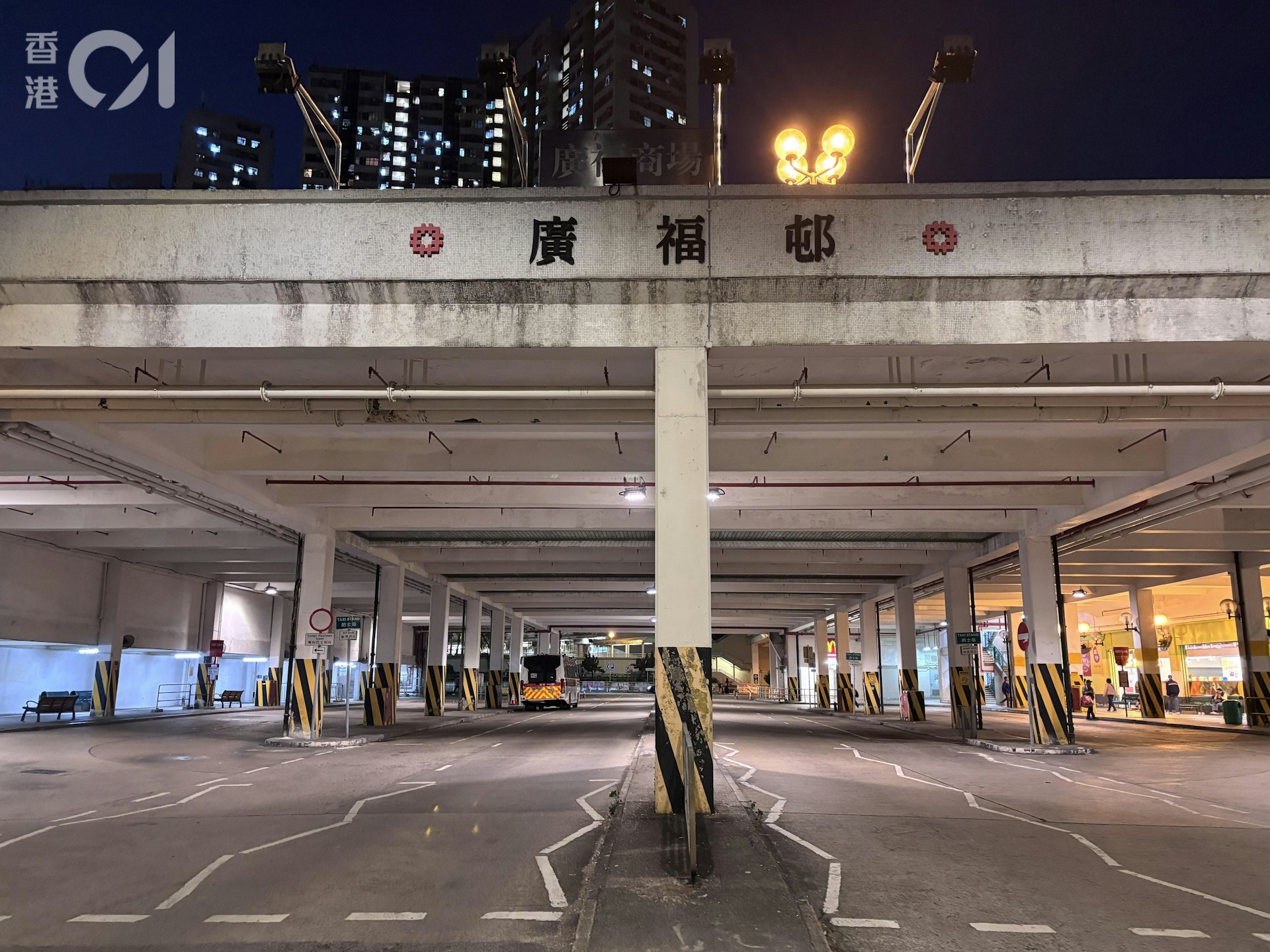 除政府車輛、住戶及送貨車輛外,其他車輛未經許可均禁止進入廣福巴士總站。(林振華攝) 除政府車輛、住戶及送貨車輛外,其他車輛未經許可均禁止進入廣福巴士總站。(林振華攝)