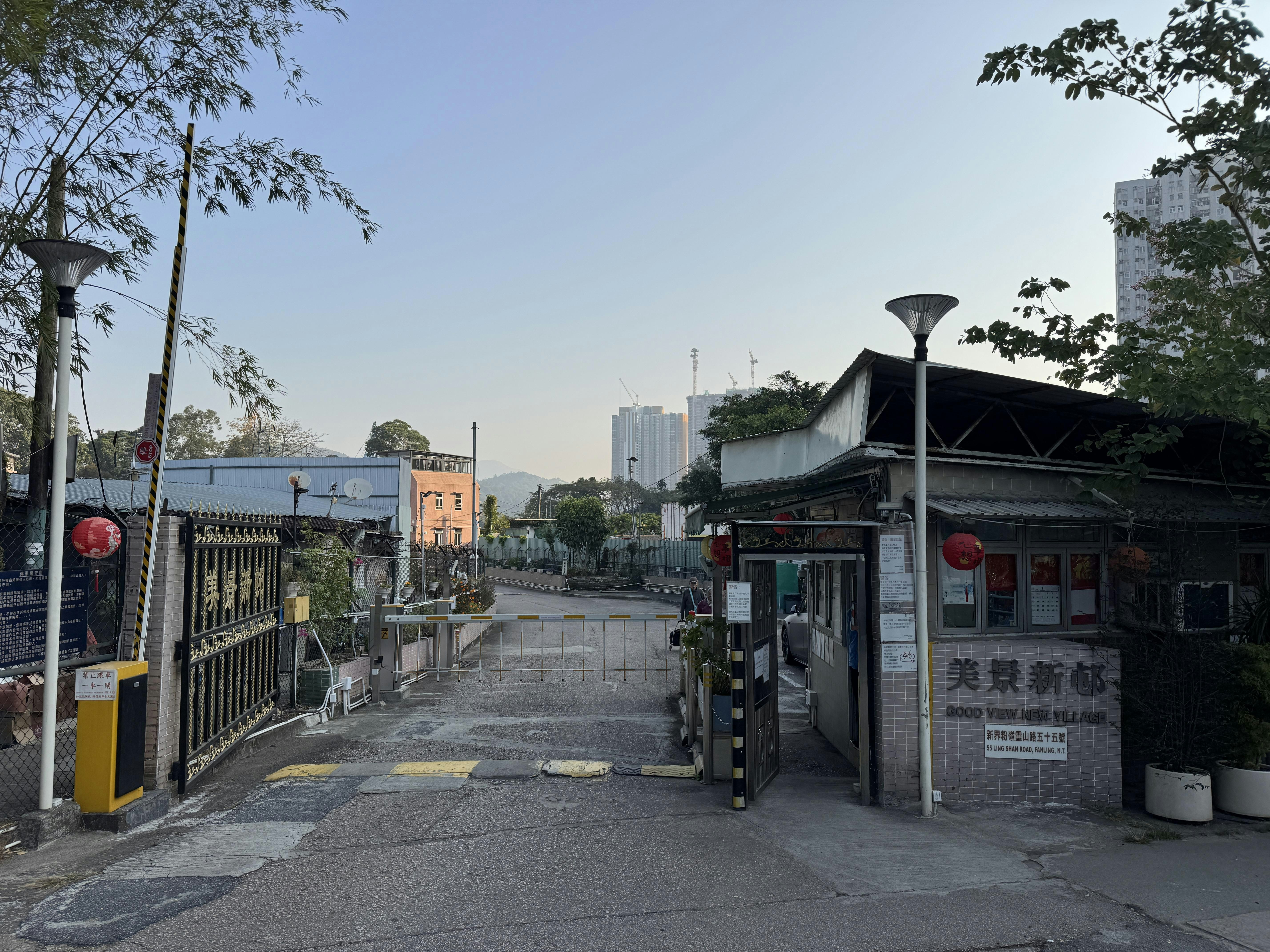 粉嶺美景新邨　電動單車電池起火爆炸　一男子燒傷手送院