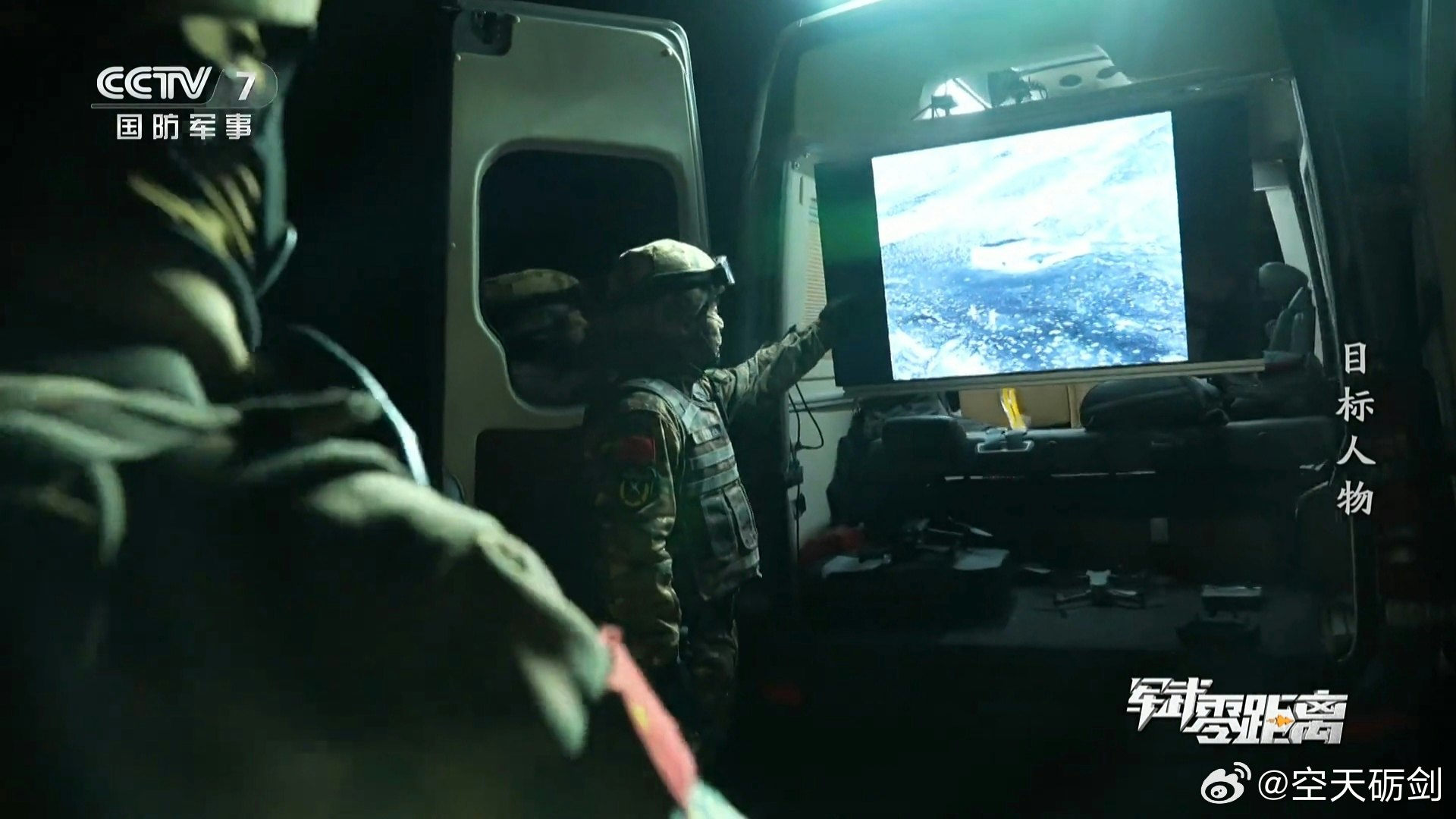 解放軍特戰分隊實兵演練斬首行動。(央視) 解放軍特戰分隊實兵演練斬首行動。(央視)