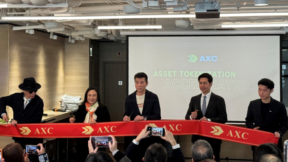 AXC LABS香港启航｜获天使投资进驻CAI大厦RWA创新论坛圆满落幕