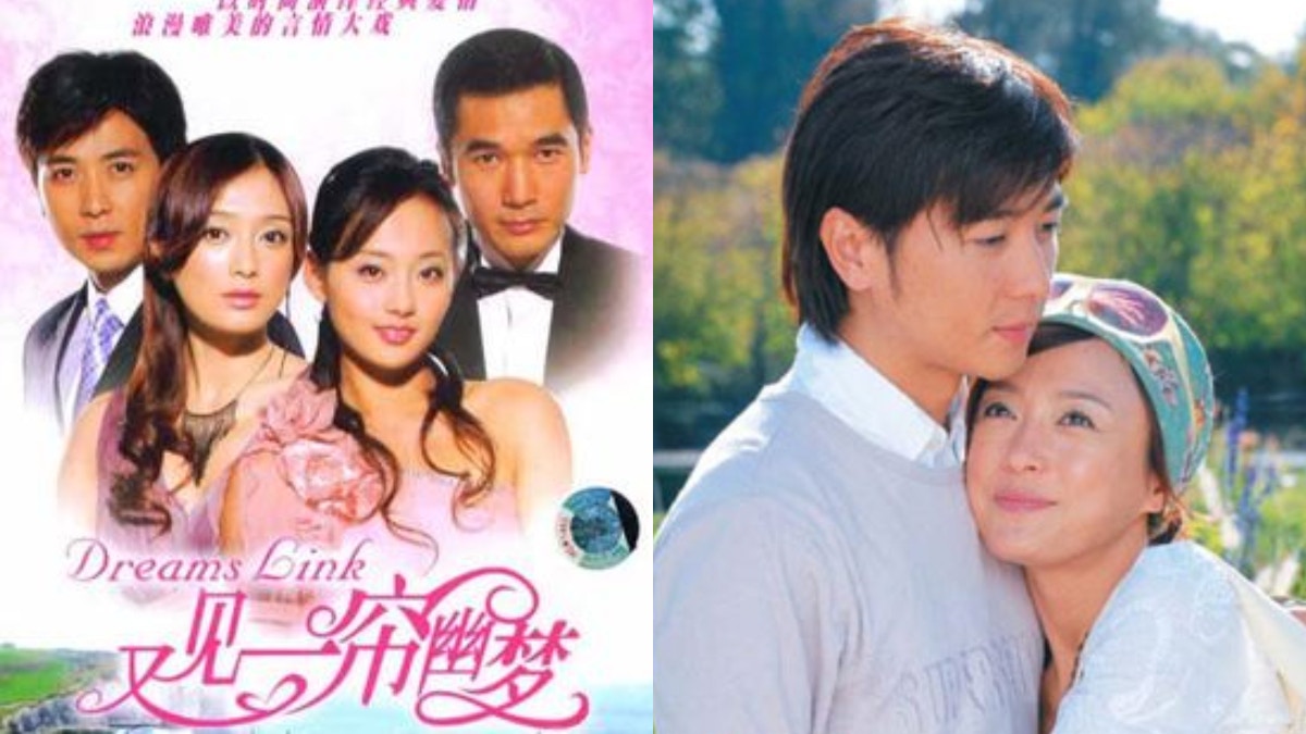 瓊瑤劇又見一簾幽夢保劍鋒被前妻黃慧頤指曾出軌 小三正是何珈好