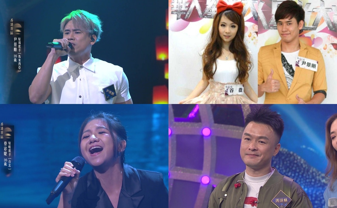 中年好聲音4丨最終回一共誕生4名5燈選手 合共有13名絕對高水準