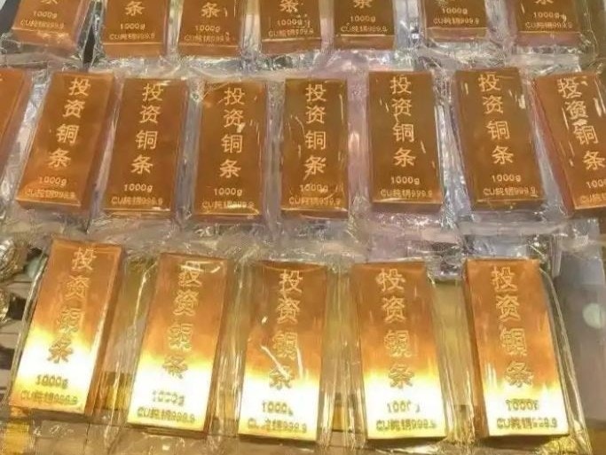 破銅爛鐵」翻身！銅與金銀齊漲深圳水貝推「999.9投資銅條」