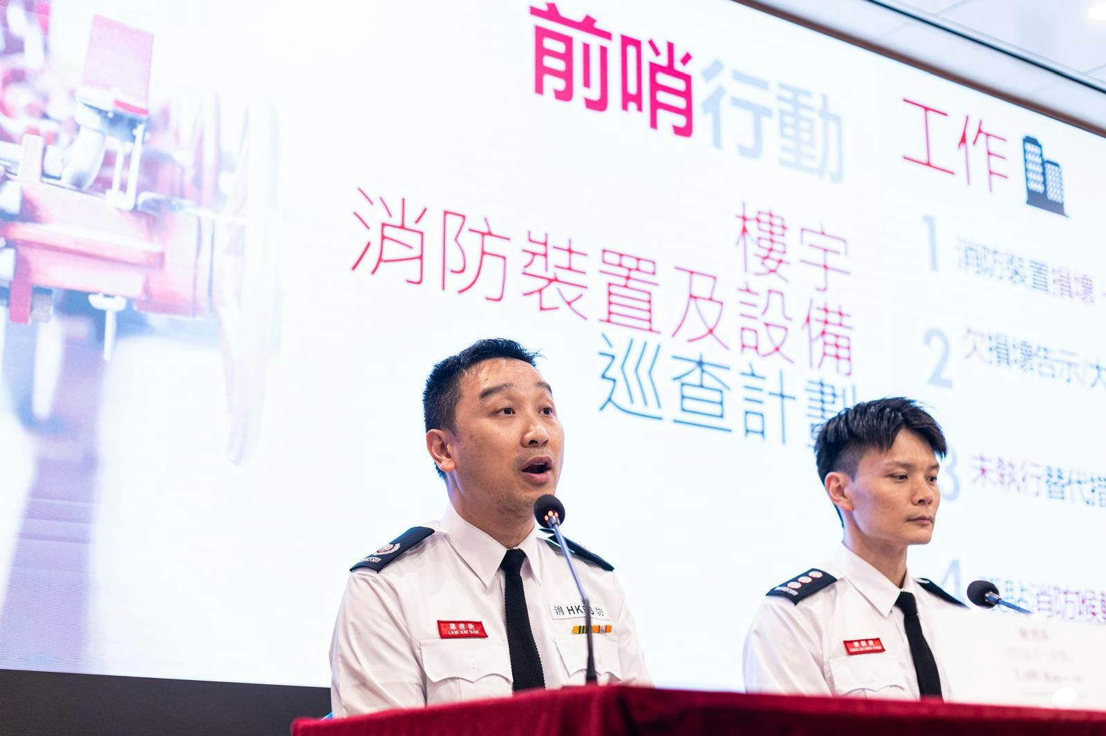 消防處今起兩個月巡1500棟舊式大廈　規定消防裝置損壞時需貼告示