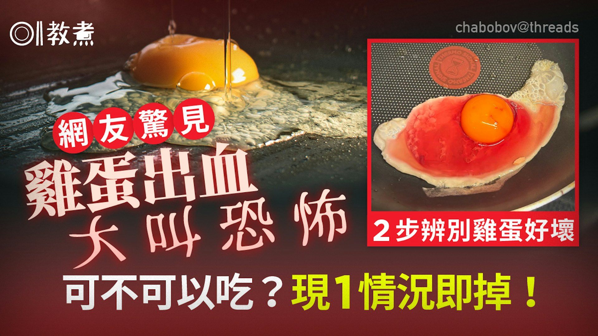 圖檔