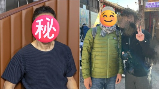Hong Kong Superstar Unrecognized in Yunnan with Wife, Later Identified as Beloved “Kind Citizen Hong Kong Superstar Unrecognized in Yunnan with Wife, Later Identified as Beloved “Kind Citizen