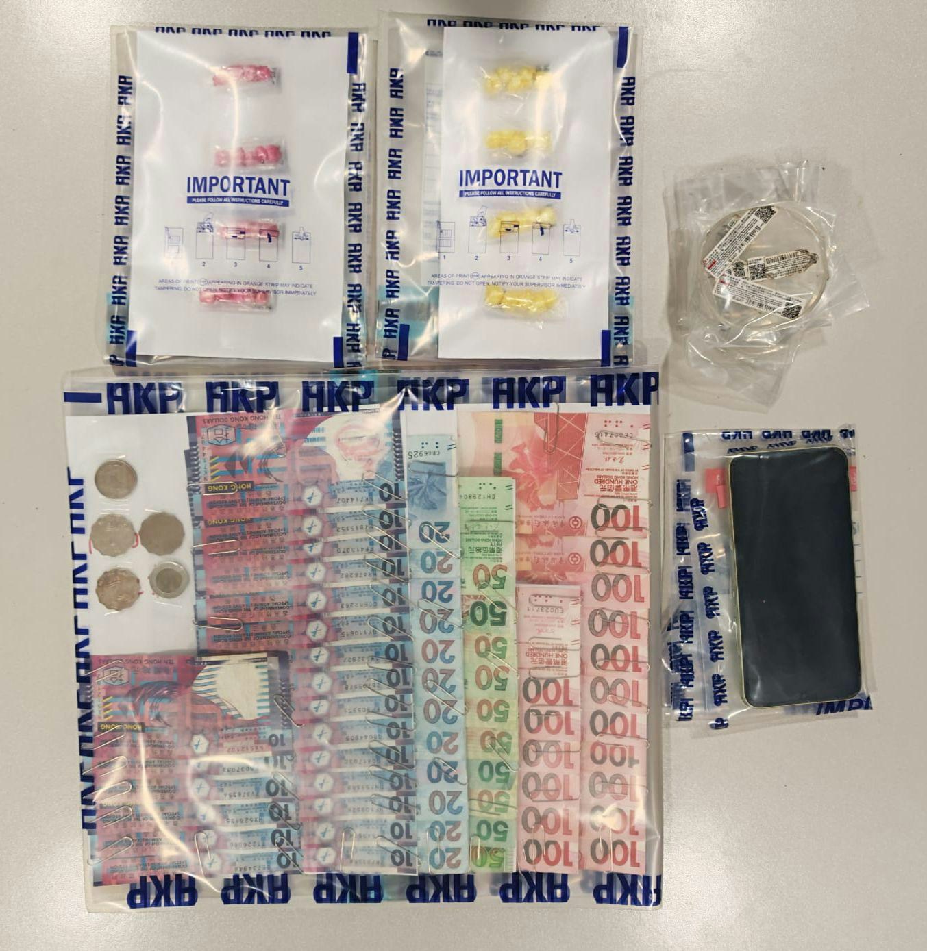 68歲漢身藏$5000海洛英石硤尾邨遇截查涉販毒被捕