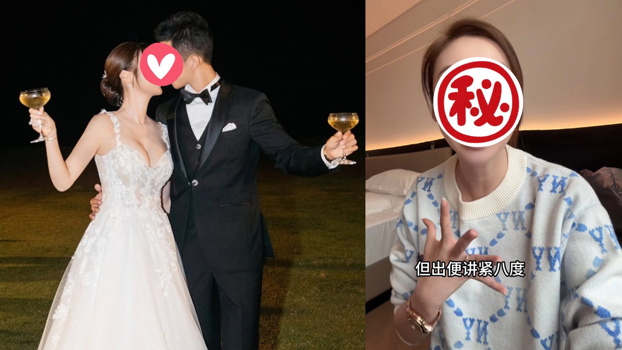 莊思敏內地住酒店有暖氣冇冷氣徹夜難眠：我寧願出走廊瞓