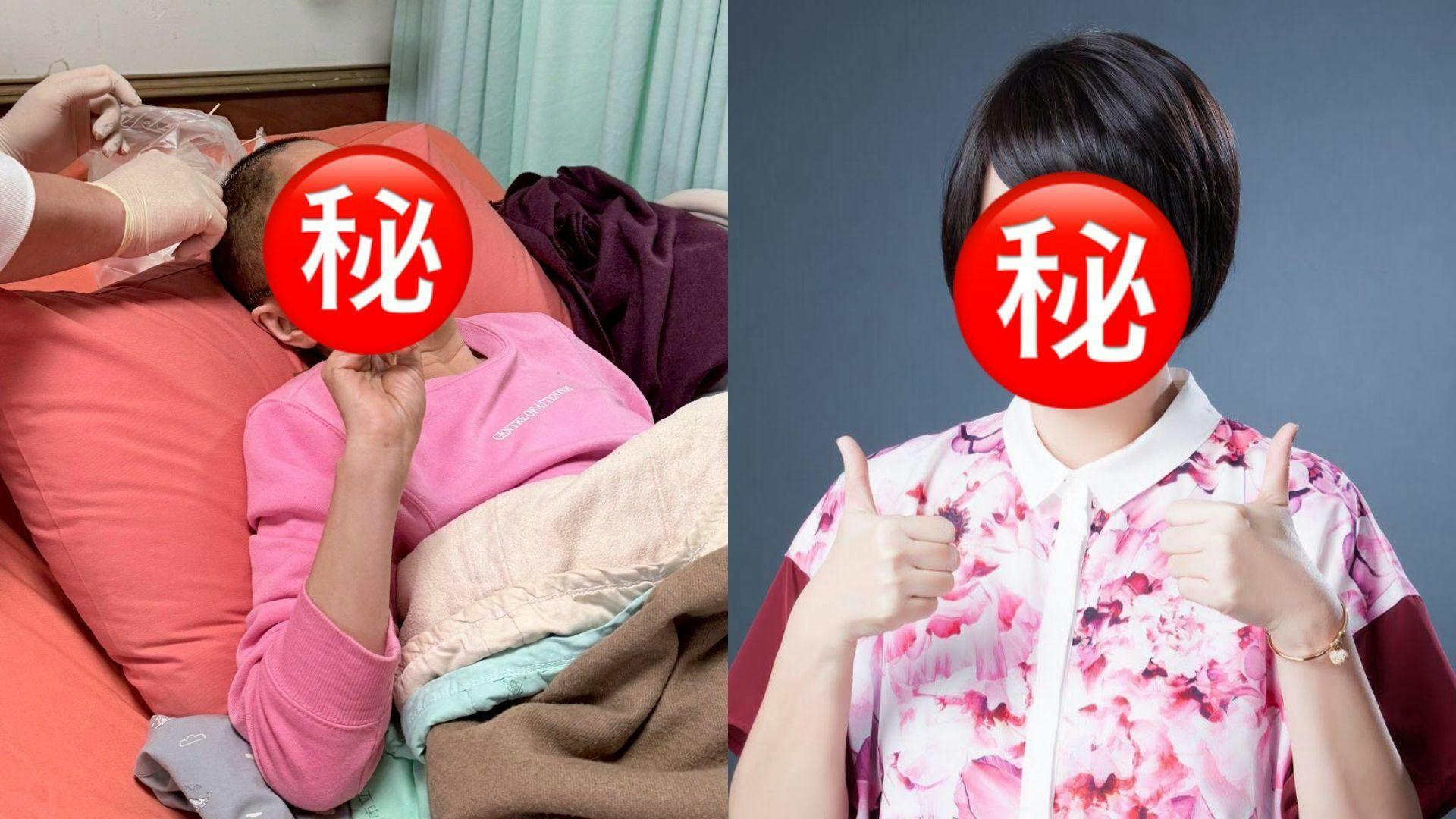 《流星花園》杉菜媽王月跌倒重傷 開顱取血塊昏迷5天 近況曝光