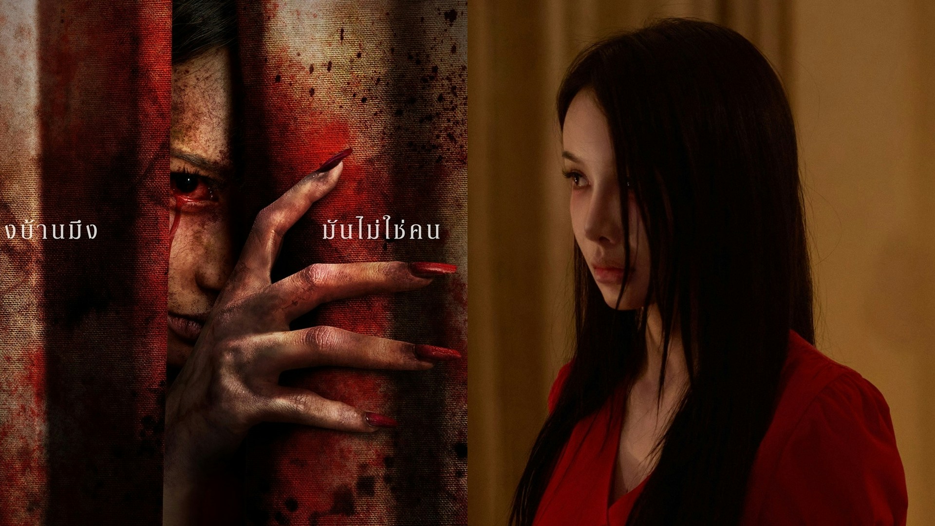 泰國鬼片現場連環撞鬼祈福爆發半米火球 女鬼演員遭靈體伸手摸面