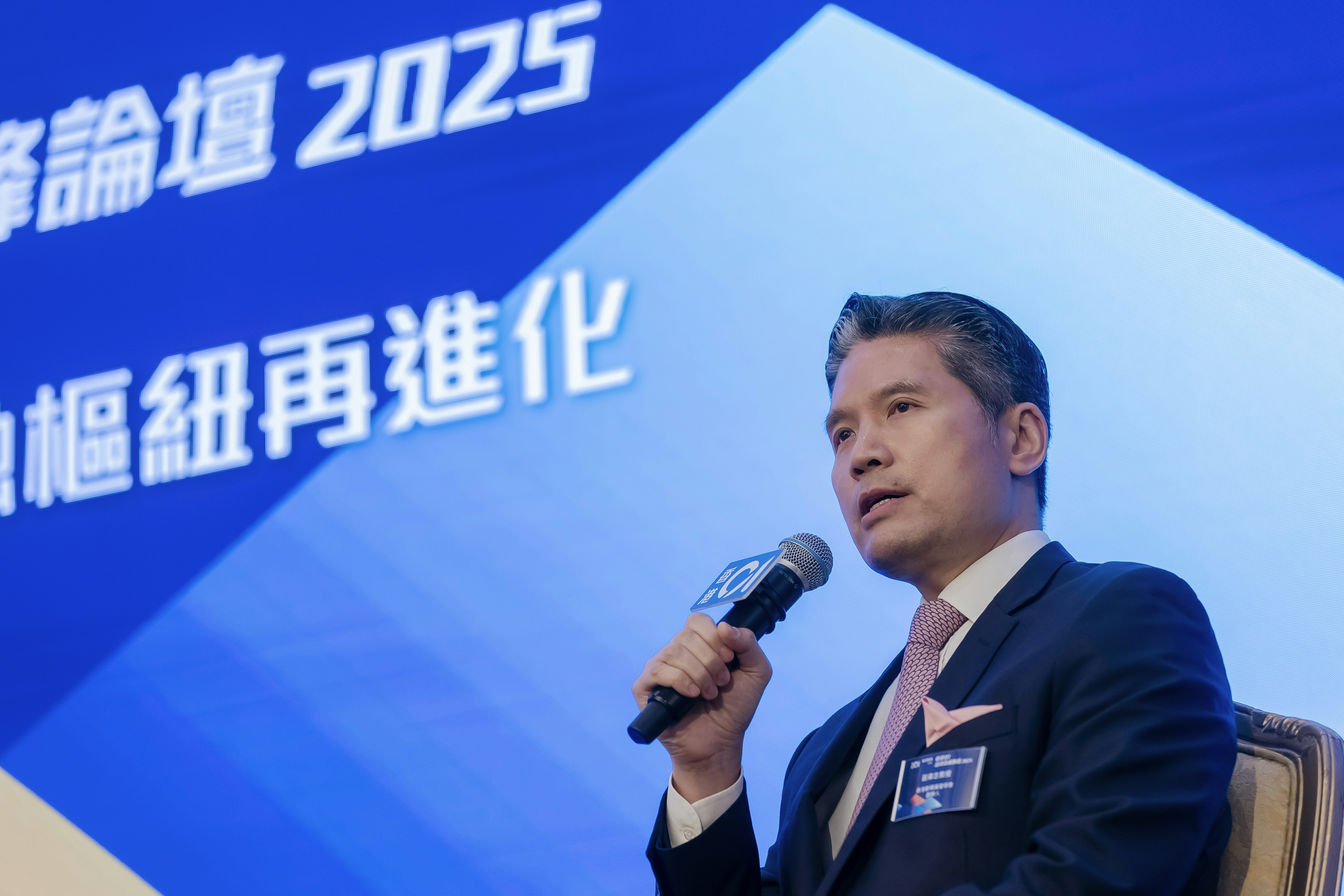 經濟高峰論壇｜區偉志︰區塊鏈技術應用潛力龐大助人民幣國際化