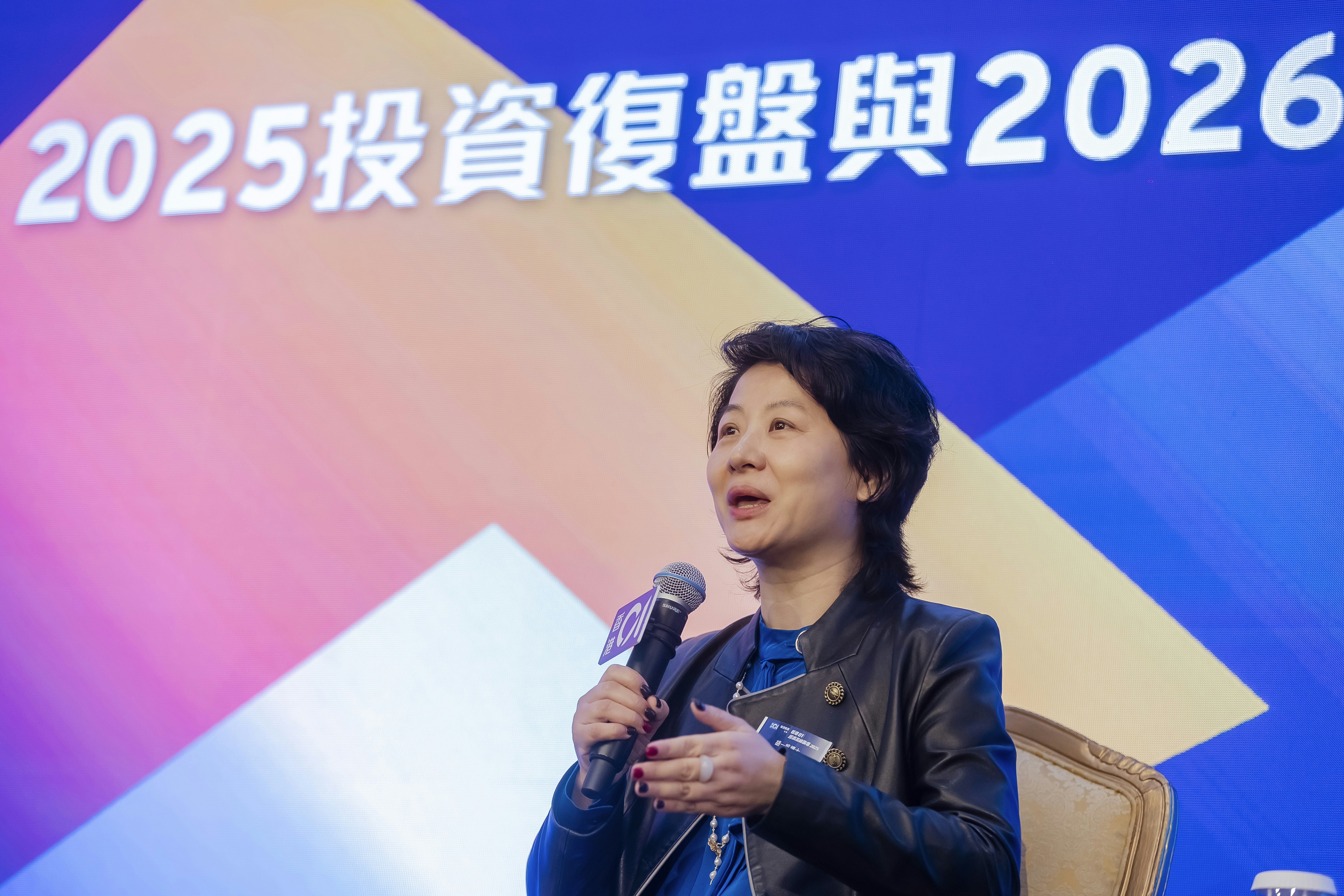 財經快訊｜即時財經新聞、重點財經摘要｜香港01