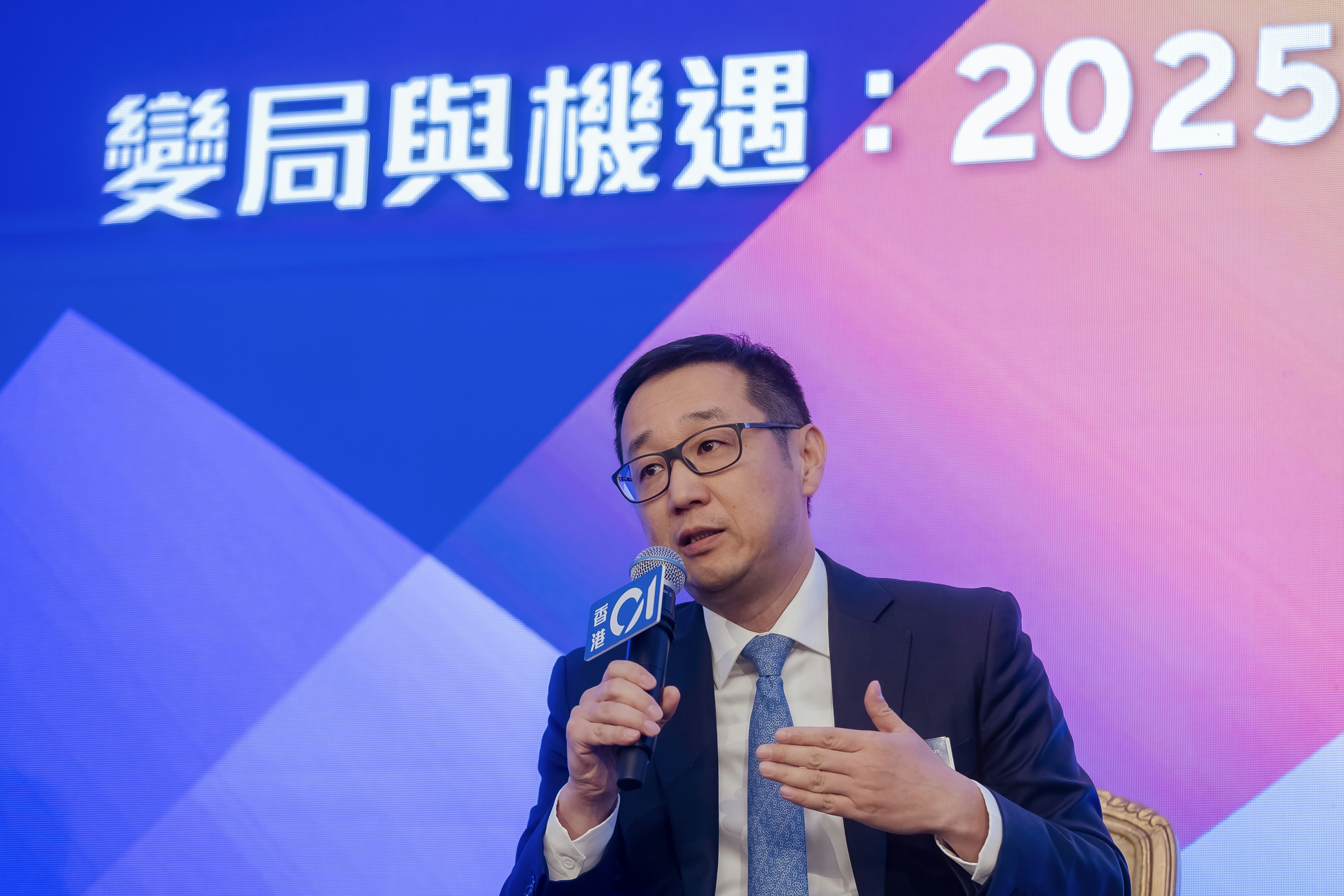 財經快訊｜即時財經新聞、重點財經摘要｜香港01