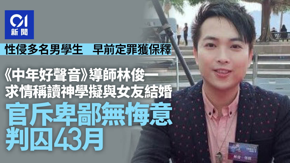 即时新闻、香港新闻｜突发新闻、法庭新闻｜1700万读者在看香港01